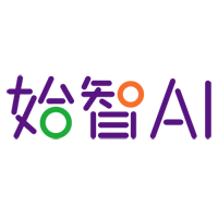 始智AI
