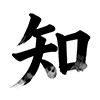KPainter