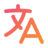 练习册生成