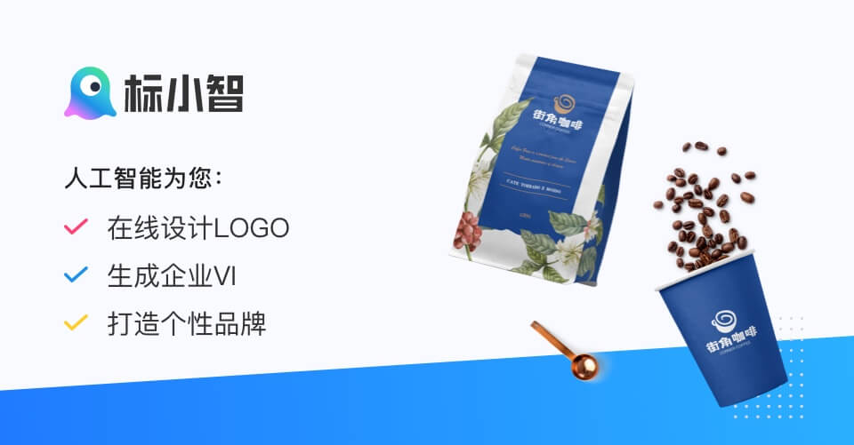 标小智Logosc