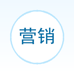 营销视频