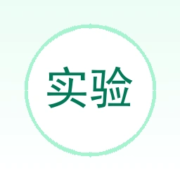W&B实验