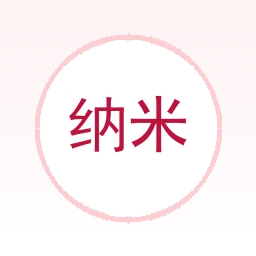 纳米AI