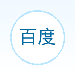 百度AI开放平台