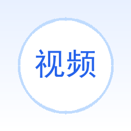 视频翻译
