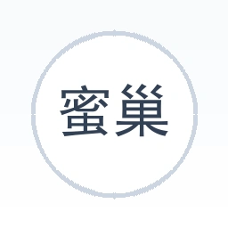 蜜巢政务大模型